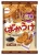 Import Japanese specialty salted edible fried rice healthy rice snacks from Japan