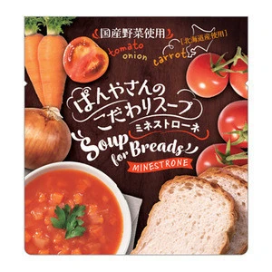 Japanese Wholesale Hot Sale Tomato Miso Instant Soup For Sale