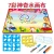 Import kids early educational drawing toys large canvas magic mat water doodle board with booklet from China