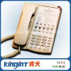 Kingint Hotel Phone with Answering Machine KT-8002