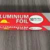 Kitchen Use And Soft Temper Aluminium Foil Paper 8011 O Aluminum Foil
