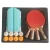 Import Konford Customization Ping Pong Racket Pimple in Pure Wood 2 3 4 5 Star Table Tennis Bat Set from China