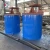 Import Leaching Tank for gold,copper,silver,iron,tungsten,lead,cobalt,zinc,tin ore from China