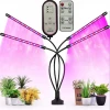 LED Plant Grow Lights 40W Four-Head Plant Lights Growing Lamps for Indoor Plant And Dimmable Levels Timer