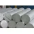 Import LM6  4--8m Length   Aluminum Round Bar from China