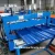 Import LMS Metal Roof Tile Roll Forming Machine from China