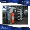 looking for agents to distribute our products top sales printing machine lot number