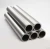 Import Low price 304 310 316 316l stainless steel welded seamless pipe tube from China manufacturer from China