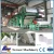 Import Low price paper roll production line/kitchen paper making machine/toilet tissue paper making machine from wood pulp from China