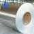 Import Low Price stainless steel coiled tubing suppliers from China