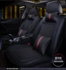 Luxury Design Car Seat Covers HOT-P7908