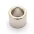 Import [LYC] Neodymium Ring Magnetic Disc Rare Earth Magnet Wholesale from China