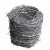 made in China hot dipped galvanized barbed iron wire