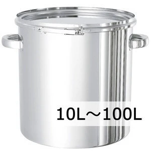 Made in Japan hermetic (lever lock ring closure) stainless steel containers for the food and medical industries CTL