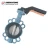 Import Manual Cast Iron Handle Soft Seal Wafer Butterfly Valve from China