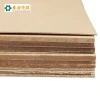 Manufacturer free sample interphase insulation transformer sheet electrical wood pulp laminate pressboard paperboaed press board