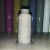 Import Manufacturer supply various colors single side PET film knitting yarn reflective embroidery thread for hi vis clothing from China