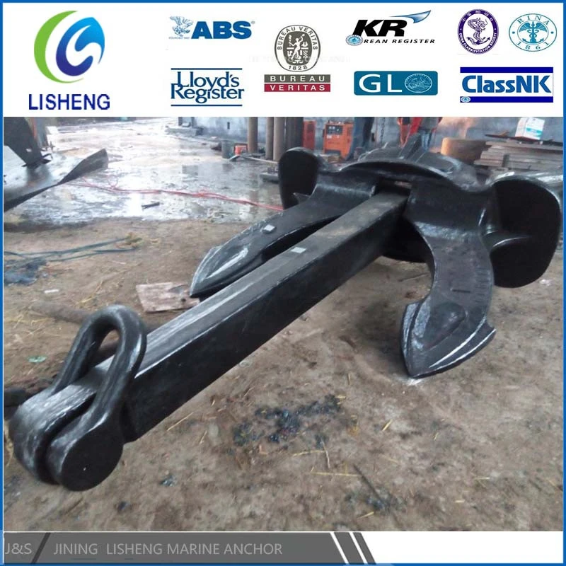 Marine Ship Steel Casting Product Boat Accessories Anchor