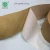 Import Medical accessories Adhesive Health Medical Adhesive Silicone Tape For shanghai medical supply from China