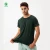 Import Mens Summer Quick Dry Loose Fitness T-Shirt round Neck Casual Running Short Sleeve Breathable Sweatshirt from China