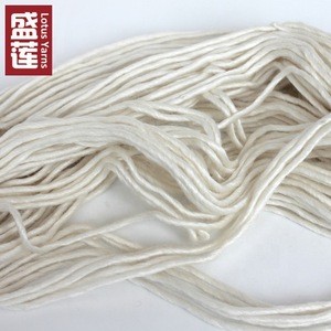 Merino wool/silk nature undyed hand knitting yarn Bulky Yarn