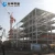 Import metal building materials prefab mall steel structure building from China