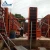 Import metal concrete formwork system for concrete wall and column slab from China