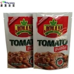 Metallic Foil Airtight Smell Proof Mylar Aluminium Foil Bags Zip Lock Stand Up Food Pouch Bulk Food Bags for whey protein powder