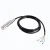 Import MEZ761  ultrasonic fuel level sensor	fuel level sensor for truck	level sensor fuel  200~1500mm from China