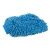 Import Microfiber car washing dry towels cloths auto microfiber detailing cleaning micro fiber drying towel cloth for car wash from China
