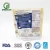 Import Microwavable retort pouch , ready fast food packaging bag from China