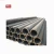 Import Mild steel pipe weight from China
