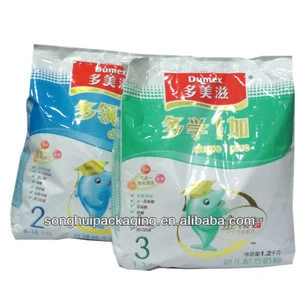 milk storage bag / plastic bag for baby milk powder