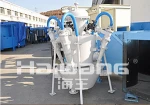 Mineral Separator Best Titanium Ore Powder Concentrator India Price