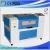 Import Mobile phone cover laser engraver and cutter machine from China