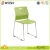 Import Modern Meeting Room plastic chair stackable Chairs with armrest from China