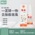 Import Most Popular Foot Spray Mini Deodorant Sneaker Deodorizer from China