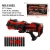 Import Most Popular Products Plastic Toy Gun Model Fj822 Buy China For Sale from China