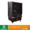 movable general water air cooling systems for homes