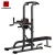 Import Multi towel rack gym fitness machine grip pull up from China