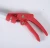 Import Multifunctional Pole Pruner Shears Hot Sale Good Pruners And Secateurs Orange Tree Shear With High Quality from China