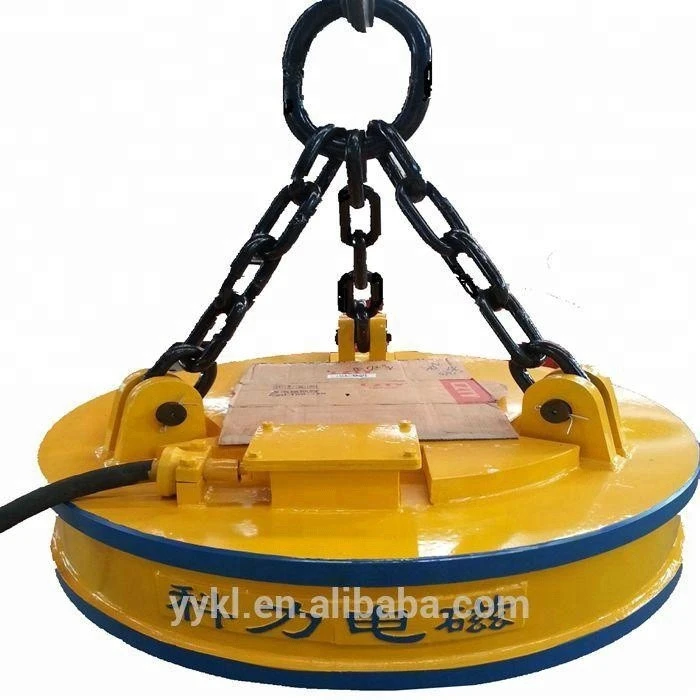 MW5-90L Steel plate handling equipment/used scrap lifting magnet for sale