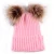 Import MY Miyar In Stock Acrylic Cotton Women Beanie Hat Warm Knitted hat Wholesale Fashion Women Beanie Hat from China