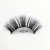 Import natural lighter and softer human eyelashes  5D mink false eyelash from China