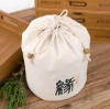 Natural Linen Bread Bags Homemade Bread Reusable Food Storage cloth drawstring bucket bag