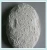 Import natural Mineral Mica from China