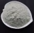 Import Natural Zeolite Powder Fertilizer Additive from China