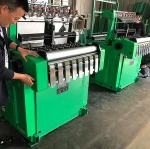 needle loom machine price