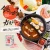 Import New 2019 hotpot food brand frozen Itoyori surimi Sliced Kamaboko from Taiwan
