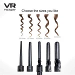 New arrival 2017 best brand ceramic 5 in 1 magic plastic hair curler